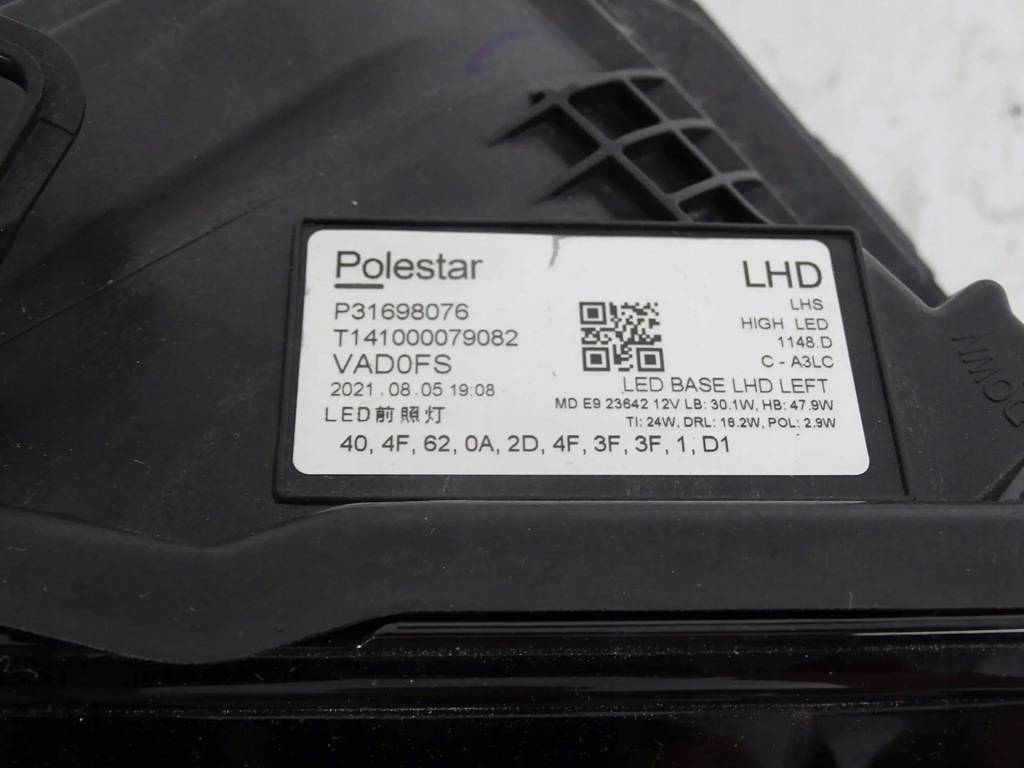 фото №12, Лампа передня polestar 2 p31698076r