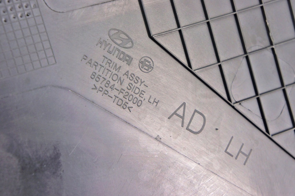 фото №6, Kh094 hyundai elantra vi захист багажника ліва