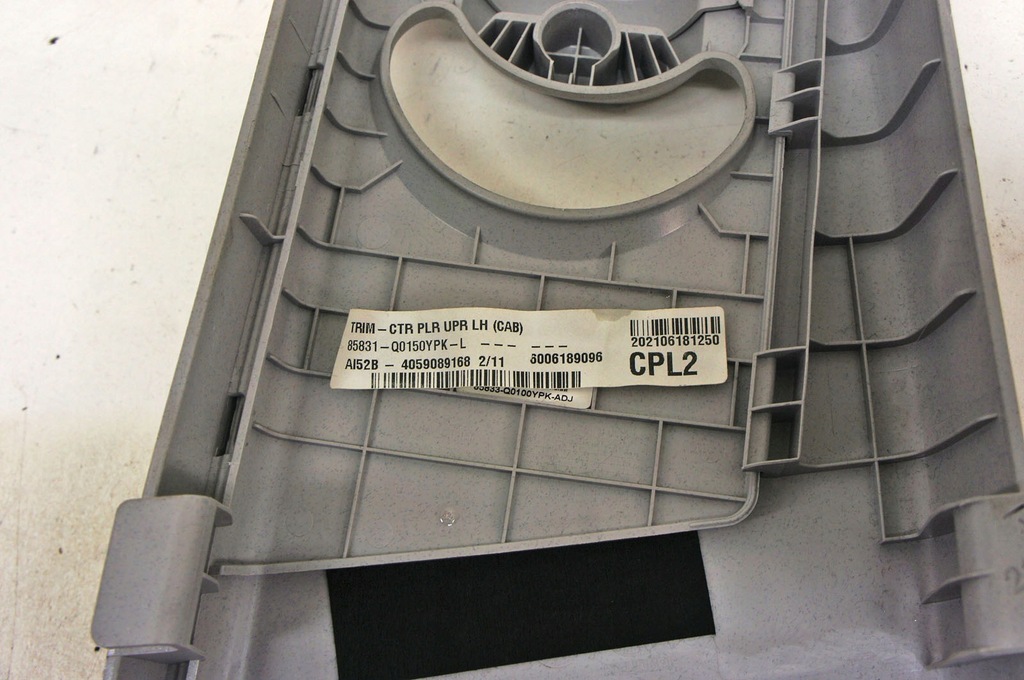 фото №8, Mr219 hyundai i20 iii 20- захист стійка ліва