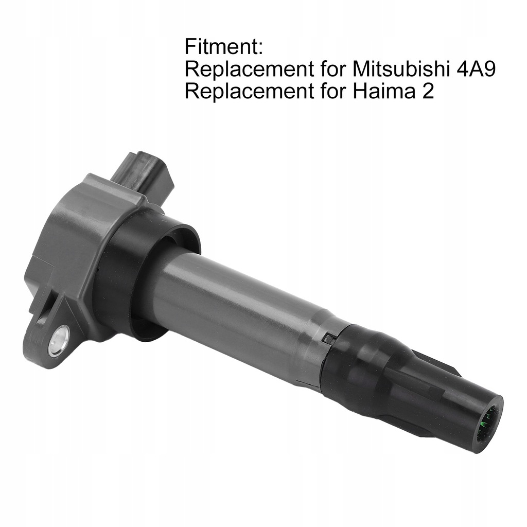 фото №6, Катушка зажигания mw250963 akcesorium o wysokiej