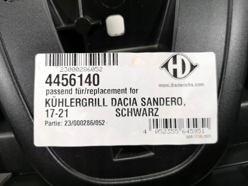 фото №6, Решётка радиатора радиатора решётка радиатора dacia sandero ii 17-21