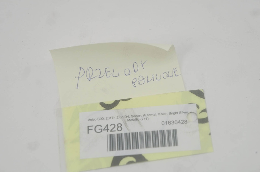 фото №7, Fg428 volvo s90 v90 d4 2.0d провода топлива