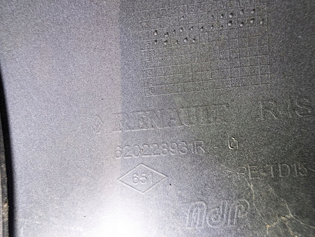 фото №14, Бампер передний renault twingo gt 2014 2015 2016 2017 2018