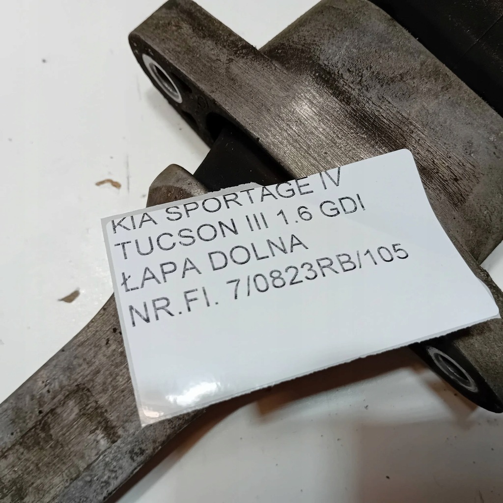 фото №8, Kia sportage iv tucson iii кронштейн двигуна коробки