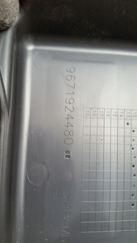 фото №6, Peugeot 208 9671924480 модуль bsm