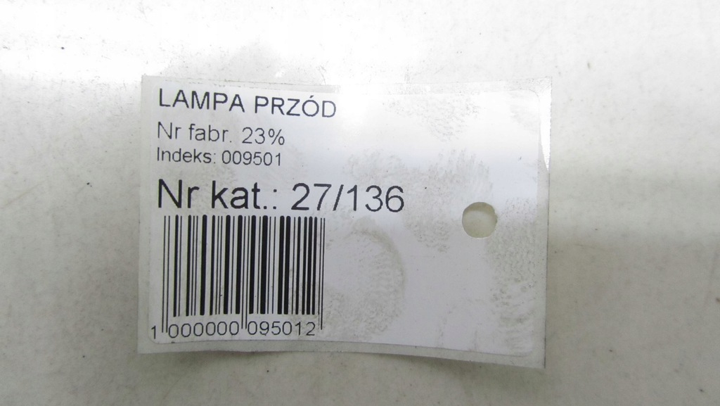 фото №5, Grand scenic iii lift лампа ліва перед 13-