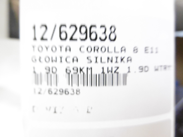 фото №10, Toyota corolla 8 e11 головка двигателя 1,9d 69km 1wz + форсунки