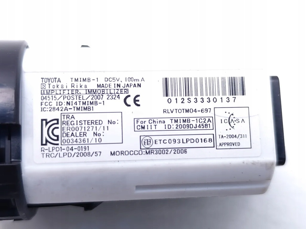 фото №7, Lexus ls кнопка зажигания запуск / стоп 2014 седан 4/5dr 2842a-tmimb1 460