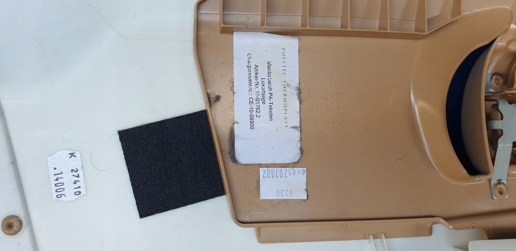 фото №8, Блок двигателя b накладка средняя porsche cayenne ii 7p5 958 luxor бежевый beż