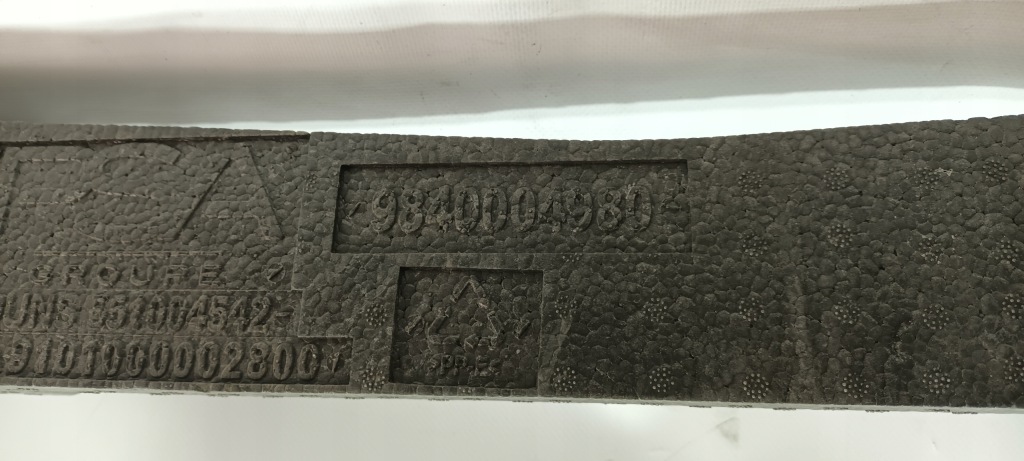 фото №8, Абсорбер бампера перед astra 9840004980