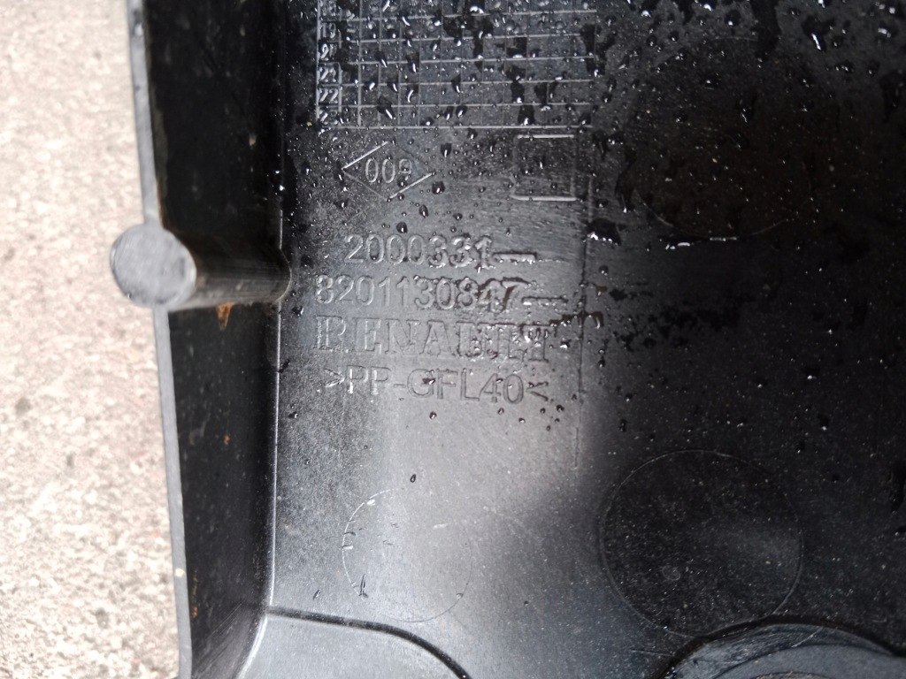 фото №4, Підсилювач pas передній renault citan w415 kangoo