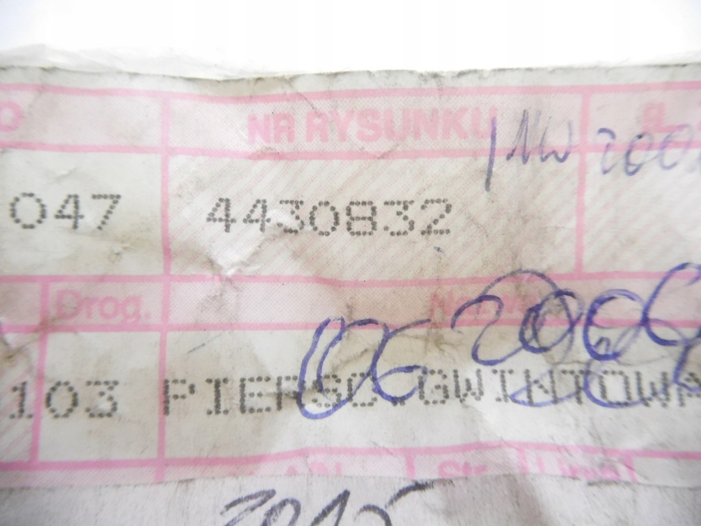 Кронштейн пластиковий гальма ручного fiat 4430832 Недорого