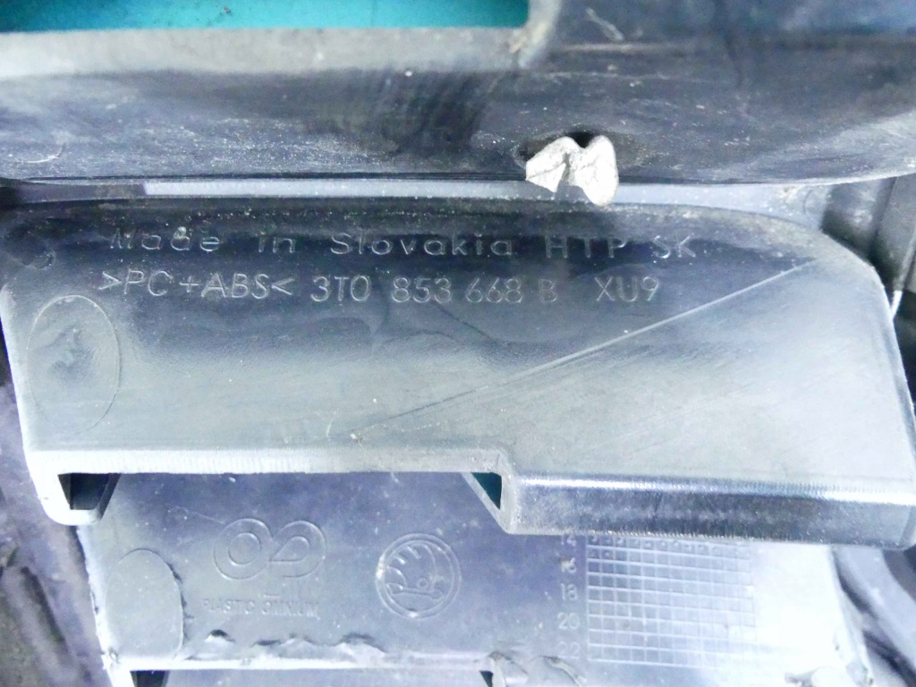 фото №11, Решітка радіатора решітка радіатора skoda superb ii lift 13-15