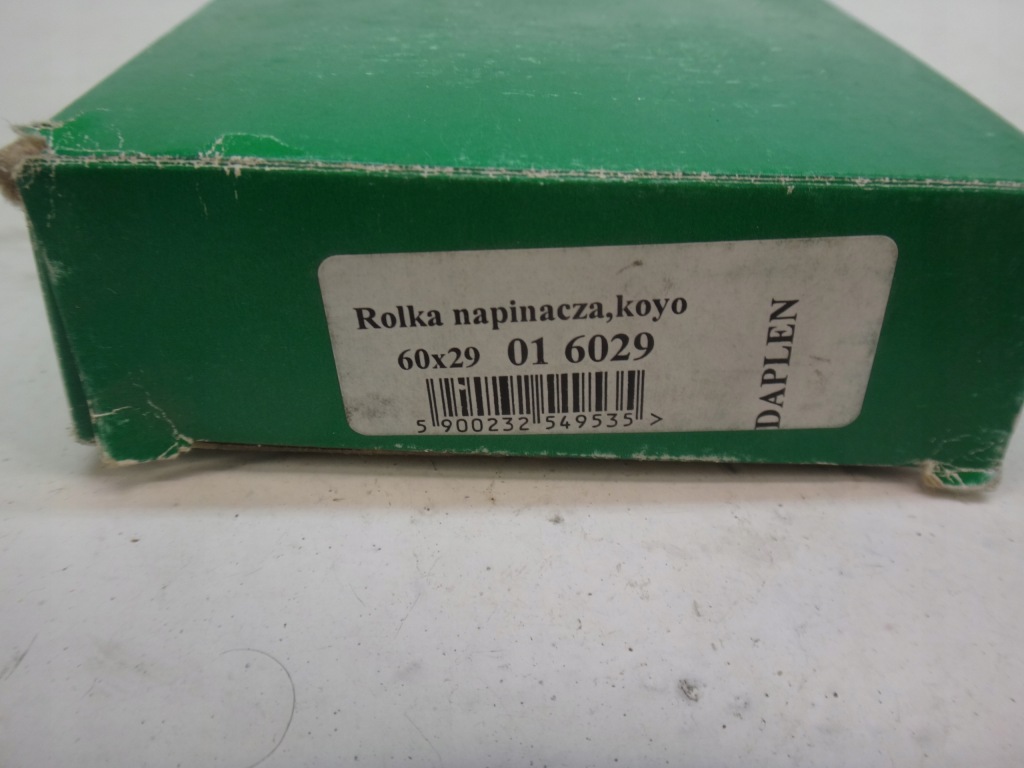 фото №2, Ролик ремінь натягувача koyo bmw