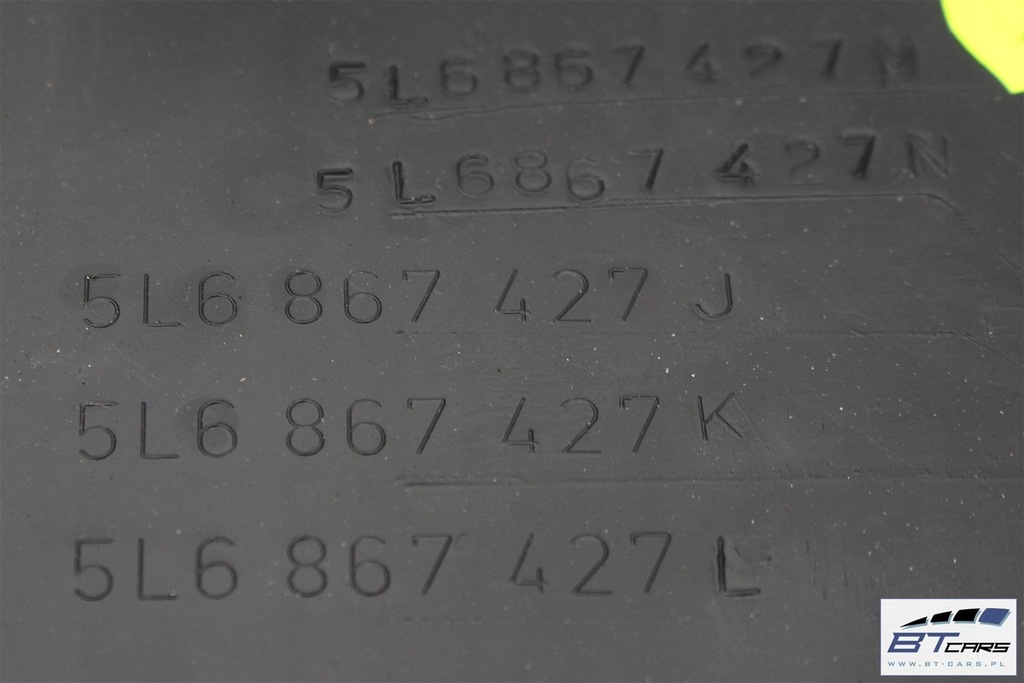 фото №9, Skoda yeti обшивка + килимок + pas багажника 5l6867427k 5l6867428n обшивка 5l68