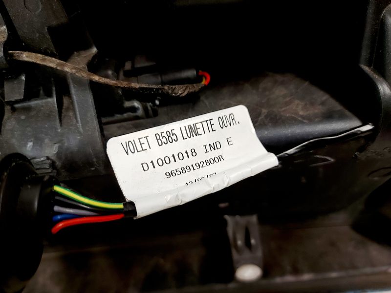 фото №14, C4 picasso i накладка крышки багажника задняя микровыключатель knyc 9682607977