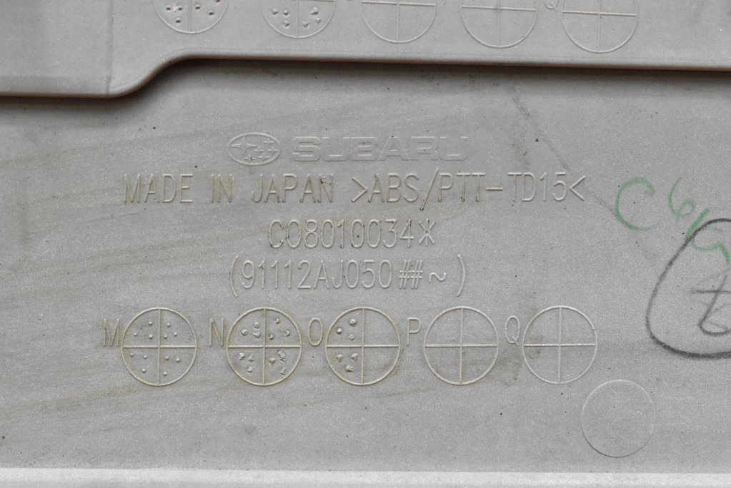 фото №11, Накладка ручка кришки задня задня c08010034 subaru legacy 5 v kombi 09-13