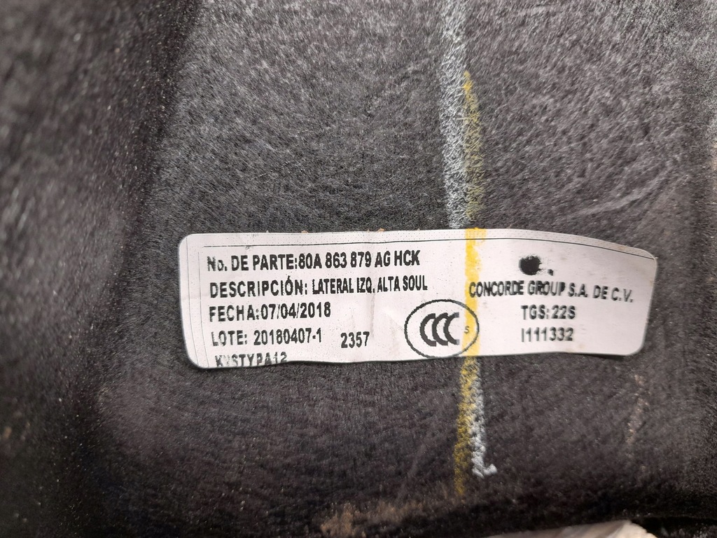 фото №5, Audi q5 sq5 2018 задня сторона ліва нижній панель бардачка колеса запасного