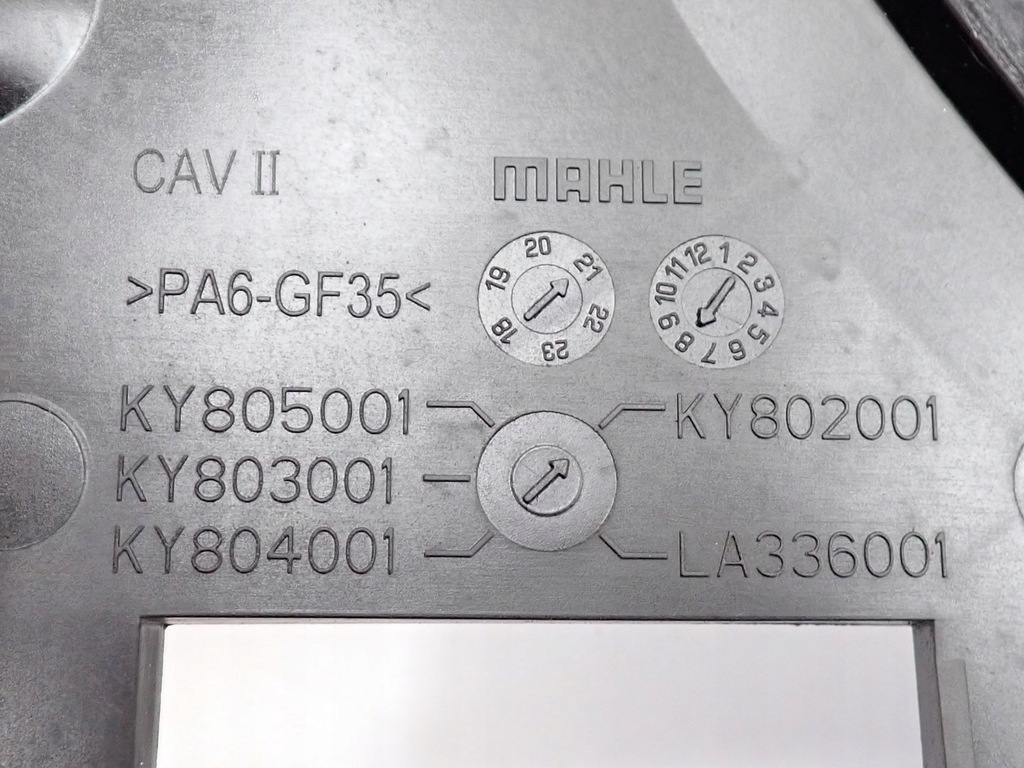 фото №11, Корпус вентилятора вентилятор bmw x5 g05 3.0d 210kw 21r