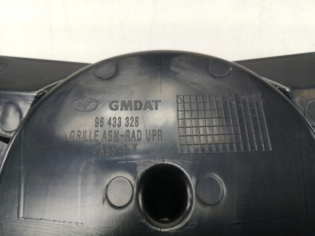 фото №12, Opel antara 08r решітка радіатора решітка радіатора 96433237