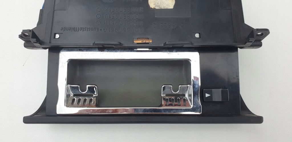 Купити Audi a4 b5 попільничка перед передня