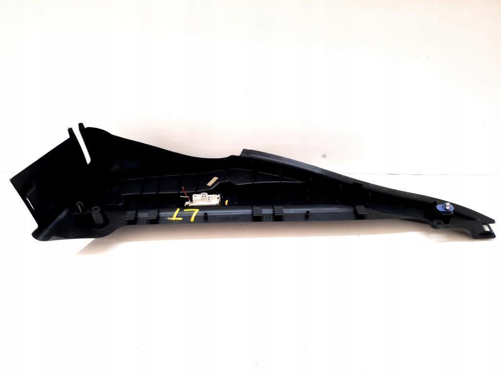 фото №4, Защита багажника левая задняя renault laguna iii hb