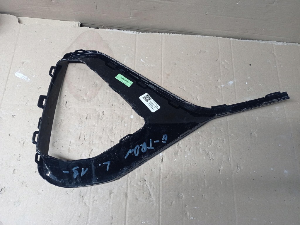 фото №8, Audi e-tron s-line решітка ліва бампера перед 4ke