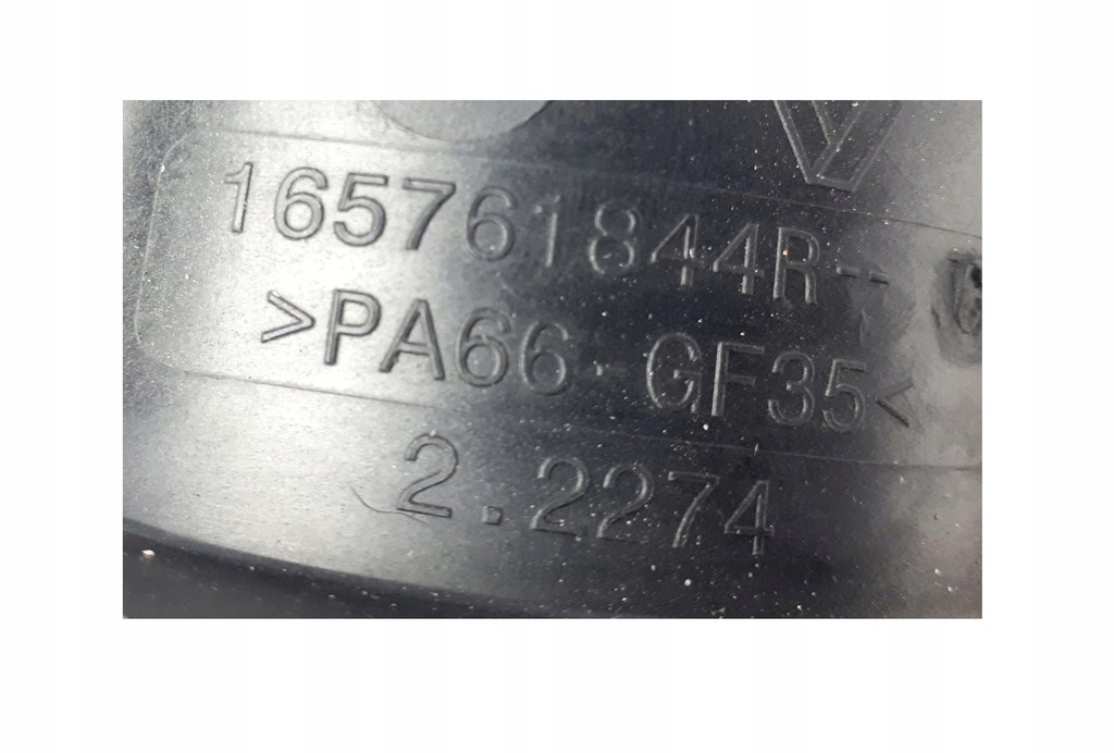 фото №4, Scenic megane iii 1,6dci труба турбины 1047863s01