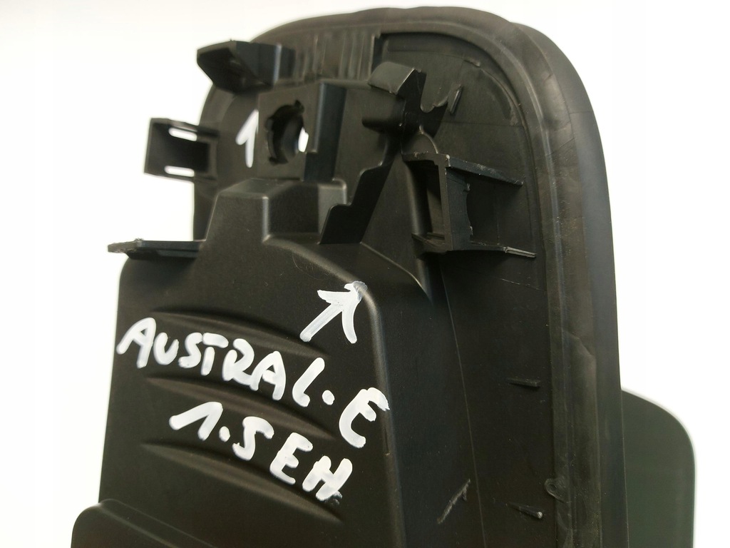 фото №5, Renault austral e крышка заливной топлива 781200337r