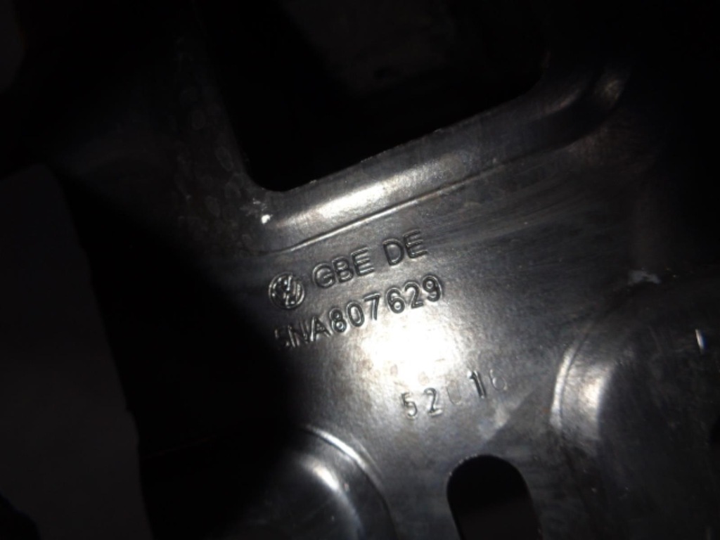 фото №9, Seat tarraco tiguan ii 5na балка бампера задня oryg