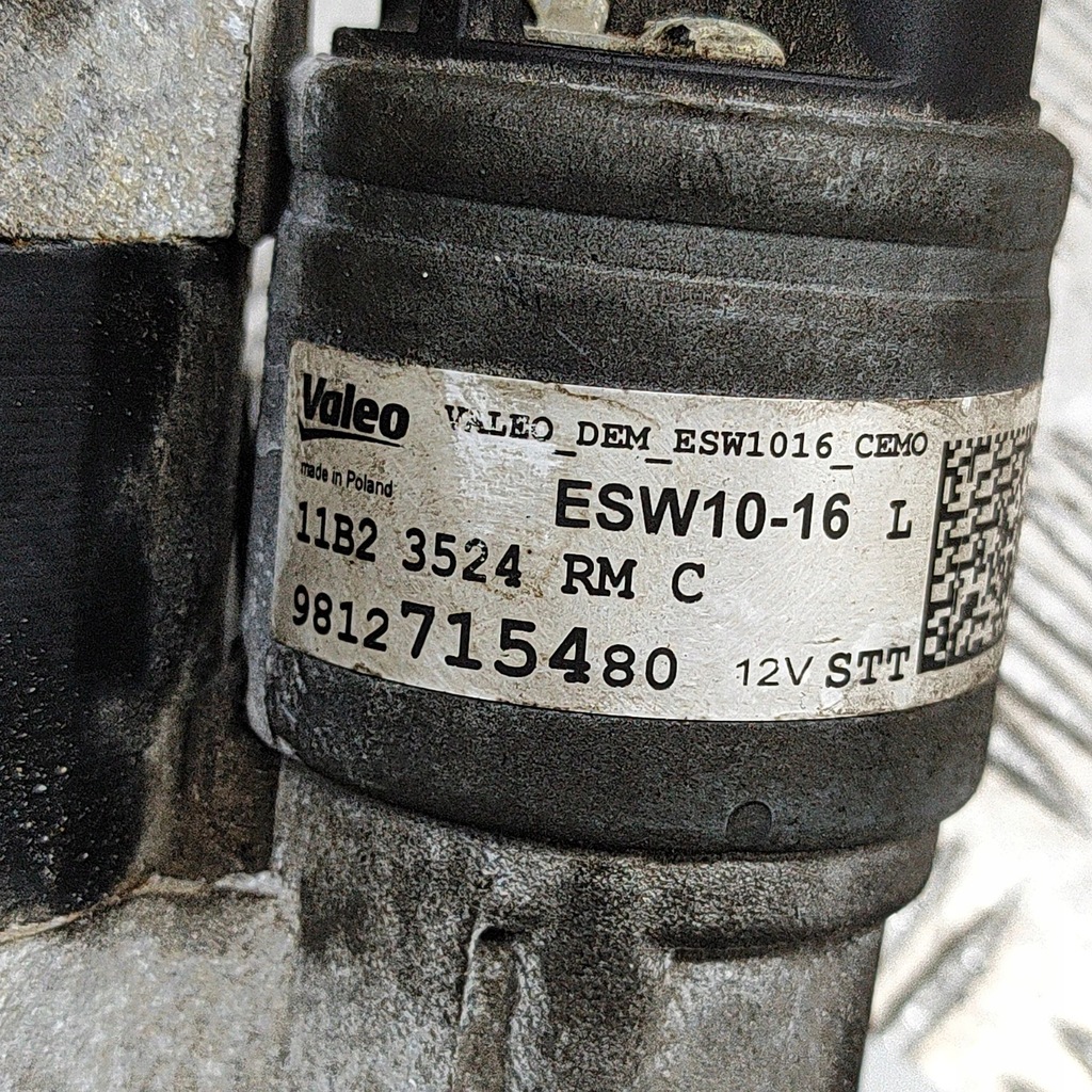 фото №6, Opel crossland x 2022 стартер