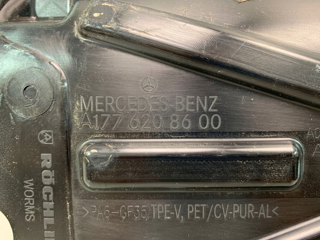 Mercedes a w177 защита шумоизоляция стены перегородки a1776208600 в Украине