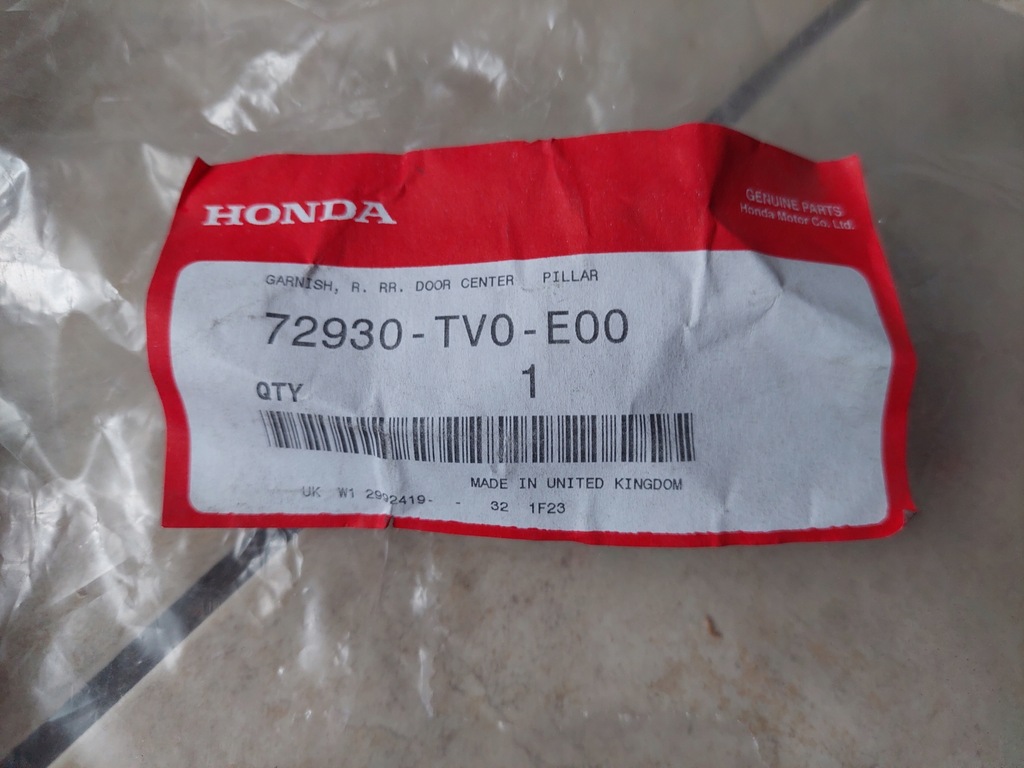 фото №6, Молдинг двері - правий задня - honda civic ix