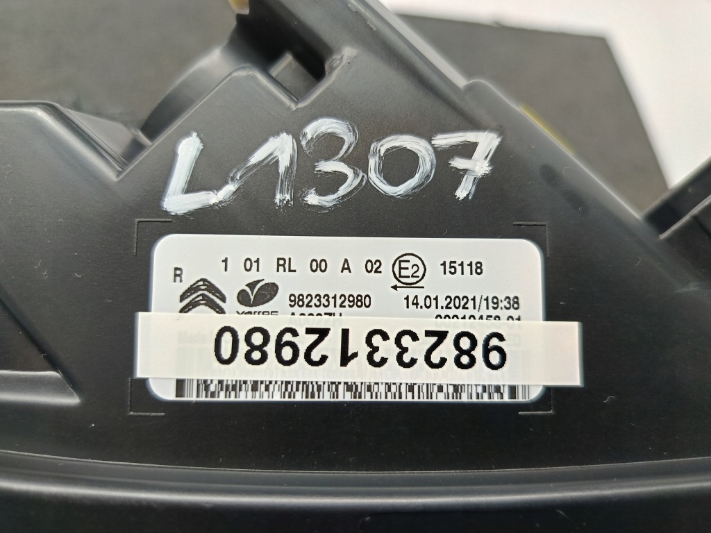 Citroen c3 3 16- фара правый  фонарь  drl правое перед led oem 9823312980 с Разборки