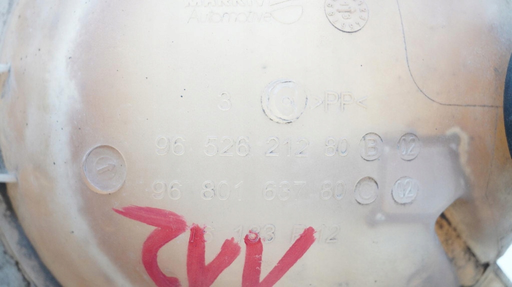 фото №4, Бачок расширительный peugeot 208 i 1.2 vti 9652621280