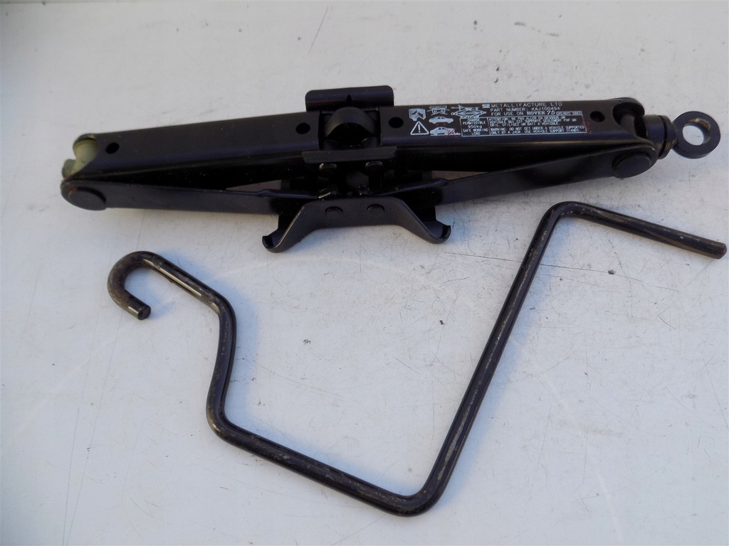 фото №1, Домкрат подъемник шатун rover 75