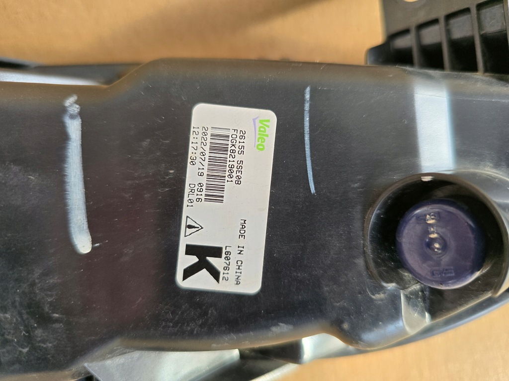 фото №5, Nissan leaf ii противотуманная фара led micra k14 комплект