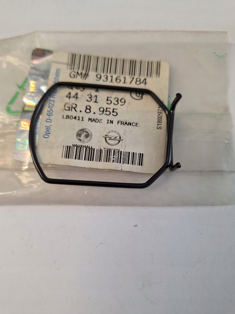 фото №1, Суппорт трубка turbo opel vivaro a 93161784