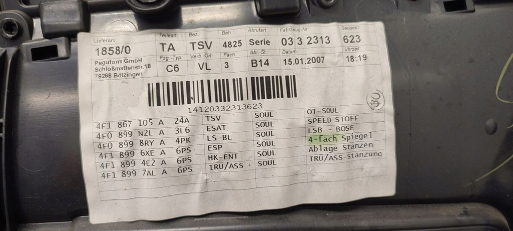 фото №12, Обшивки обшивка комплект audi a6 c6 3,0 tdi kombi