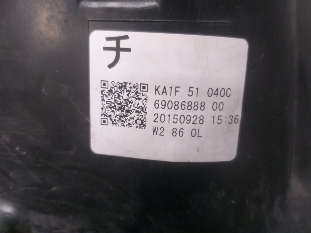 Фара перед ліва mazda cx5 cx 5 рестайлінг  full led в Україні