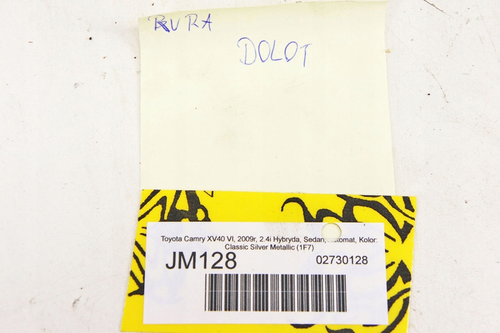 фото №7, Jm128 toyota camry xv40 2.4h труба воздухозаборник