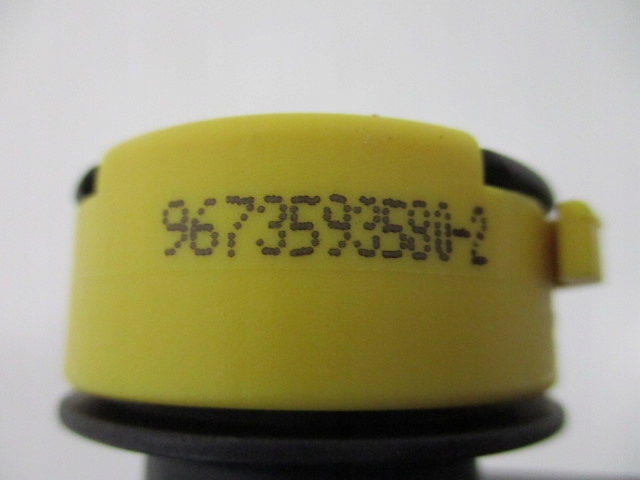 Шланг повітря citroen c5 Недорого