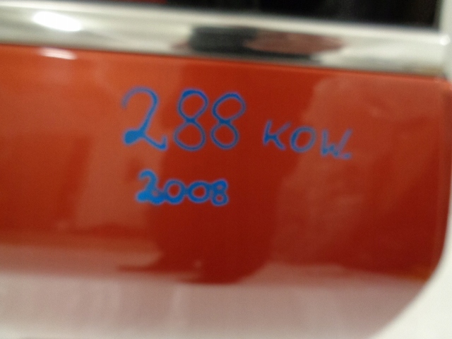 фото №13, Peugeot 2008 дверь правое задние идеальное состояние khk