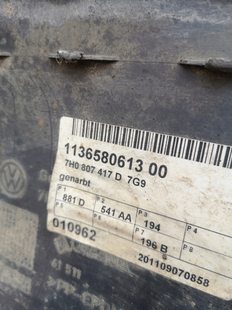 фото №10, Vw t5 бампер задняя pdc 7h0807417d