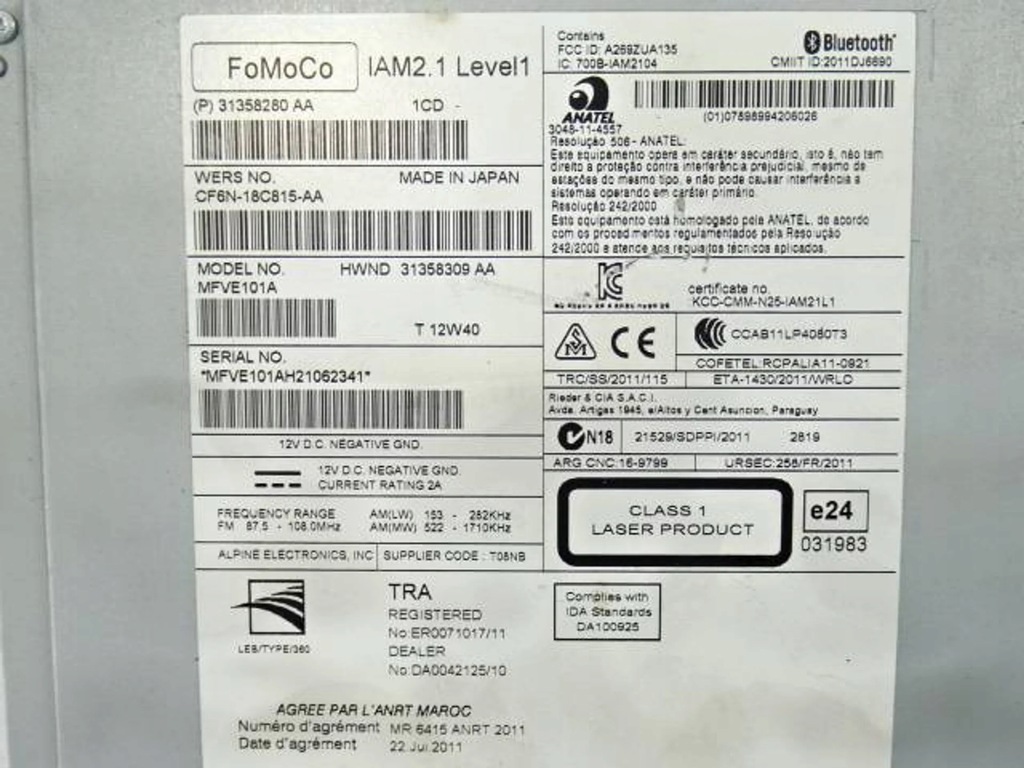 фото №7, Радио cd volvo v40 ii