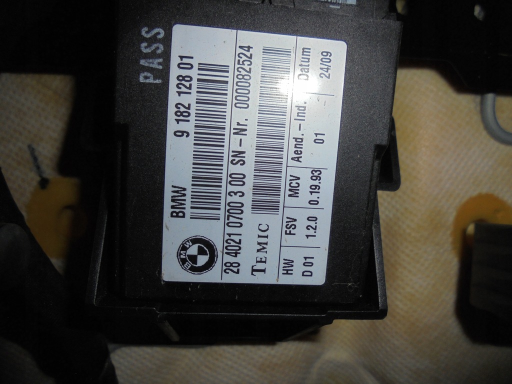 фото №10, Bmw e60 сиденье правый перед 2