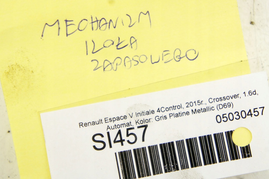 фото №6, Si457 renault espace v каркас корзина кронштейн колеса запасного