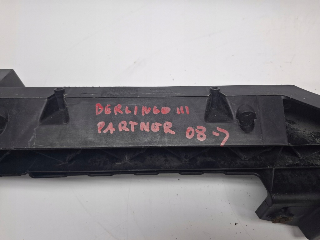 фото №9, Балка верхний pod замок partner iii berlingo iii 2008-2018 #8112