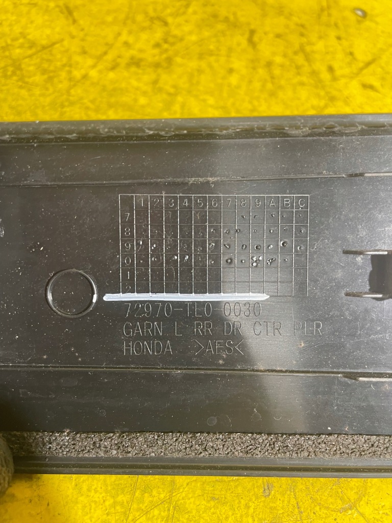 фото №8, Honda accord viii - молдинг дверь левый задняя 72970-tl0-0030