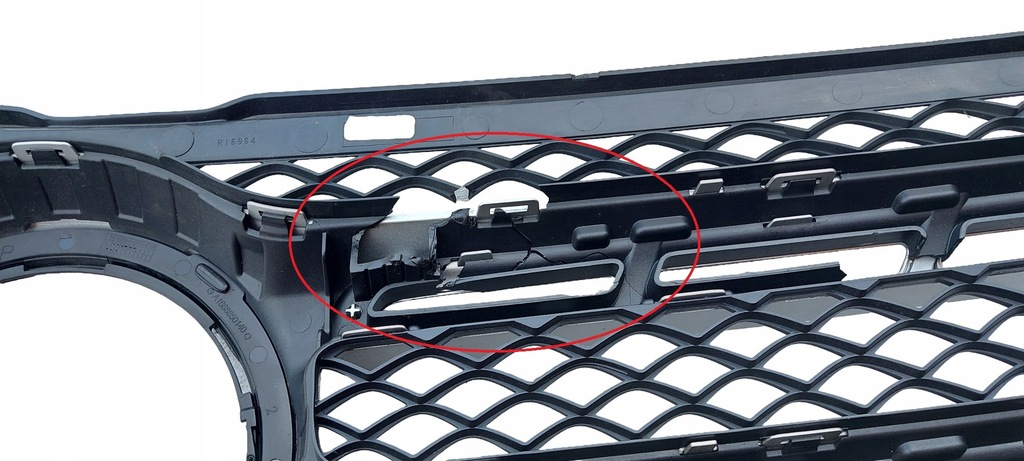 фото №7, Mercedes gls x166 166 решётка радиатора решётка радиатора a1668880460